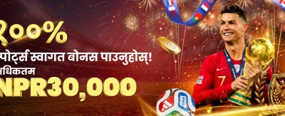 सुरक्षित र छिटो भुक्तानी